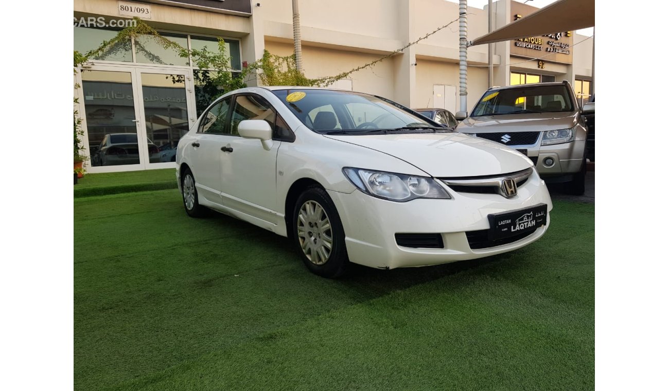 Honda Civic Gulf - Sensors in good condition do not need any expenses