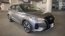 Nissan Kicks 2021 SV | AED 599/Month | 0 DP | 30 Day Return | Warranty | Service History