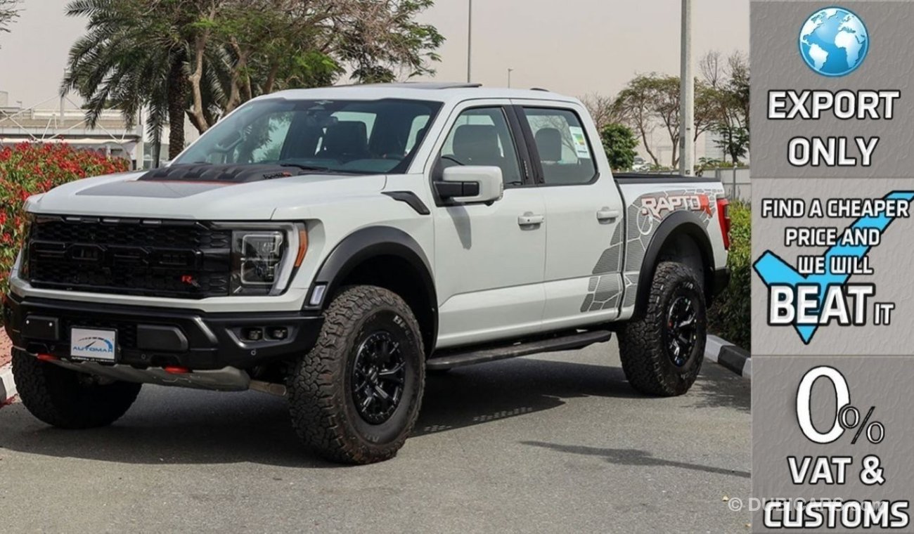 فورد F 150 Raptor R 5.2L V8 Supercharged , 2023 GCC , 0Km , (ONLY FOR EXPORT)