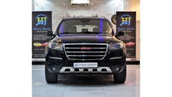 Haval H8 EXCELLENT DEAL for our HAVAL H8 4WD ( 2016 Model! ) in Black Color! GCC Specs