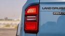 تويوتا برادو GXR 250 2.8D AT FIRST EDITION MY2025 – BLUE