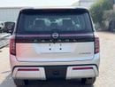 Nissan Patrol 3.5L LE Titanium_2026 _SILVER_BURGUNDY