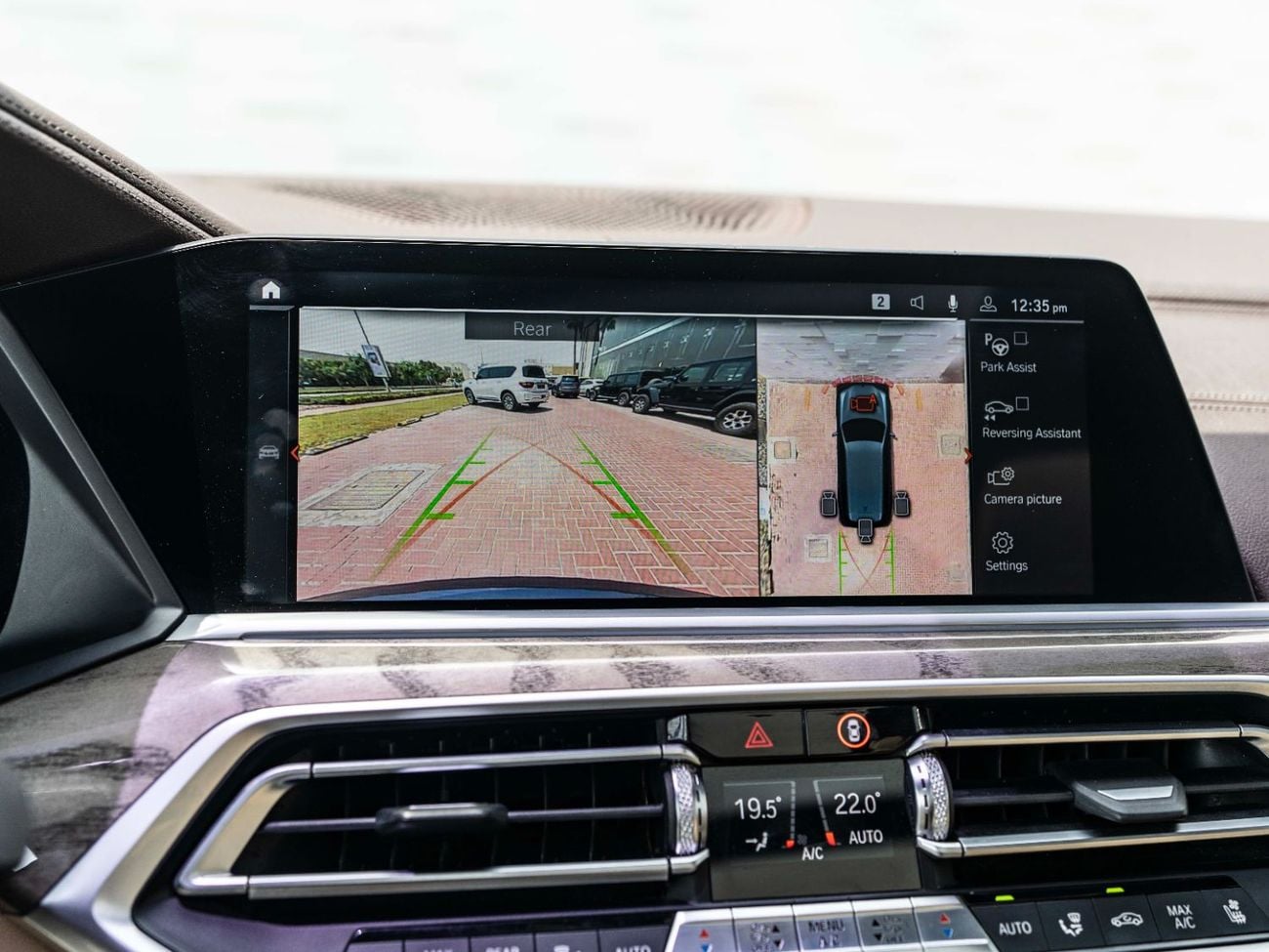 بي أم دبليو X7 XDrive40i 3.0L