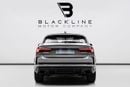 أودي RSQ3 Sportback TFSI quattro 2.5L