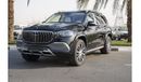 Mercedes Maybach GLS600 Maybach 2023 MERCEDES GLS600 MAYBACH 0Km