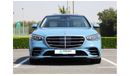 Mercedes-Benz S 450 4Matic 3.0L Sedan | Brand New | GCC Specs | 2 years International Warranty