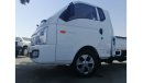 Hyundai H 100 PICK UP // 1.5 TON // DIESEL