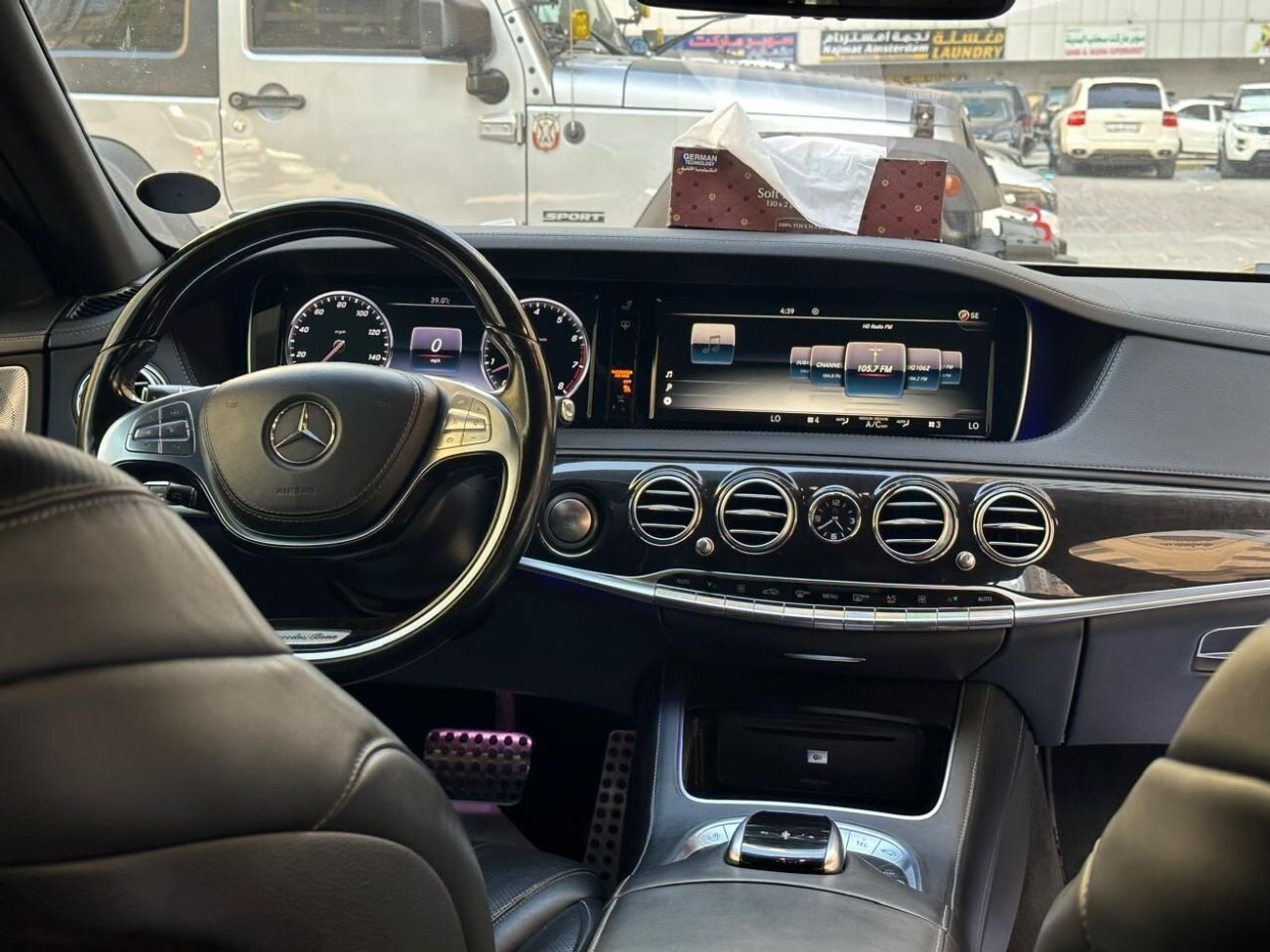 Mercedes-Benz S 550 Not flooded car