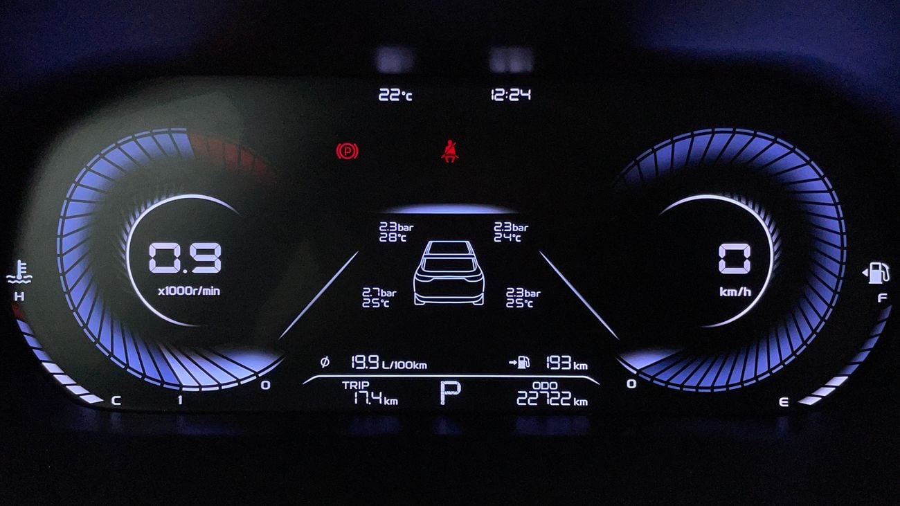 جيلي إمجراند GK 1.5 | بدون دفعة مقدمة | اختبار القيادة في المنزل