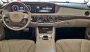 مرسيدس بنز S 550 excellent condition - full option -American Specs