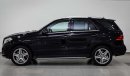 مرسيدس بنز GLE 400 4Matic