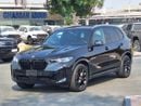 BMW X5 40i xDrive 3.0L