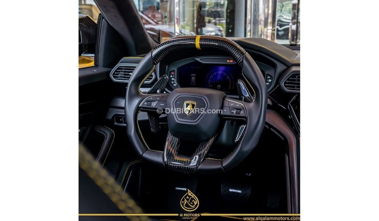 Lamborghini Urus 4.0T MANSORY