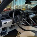 Lamborghini Urus 4.0T