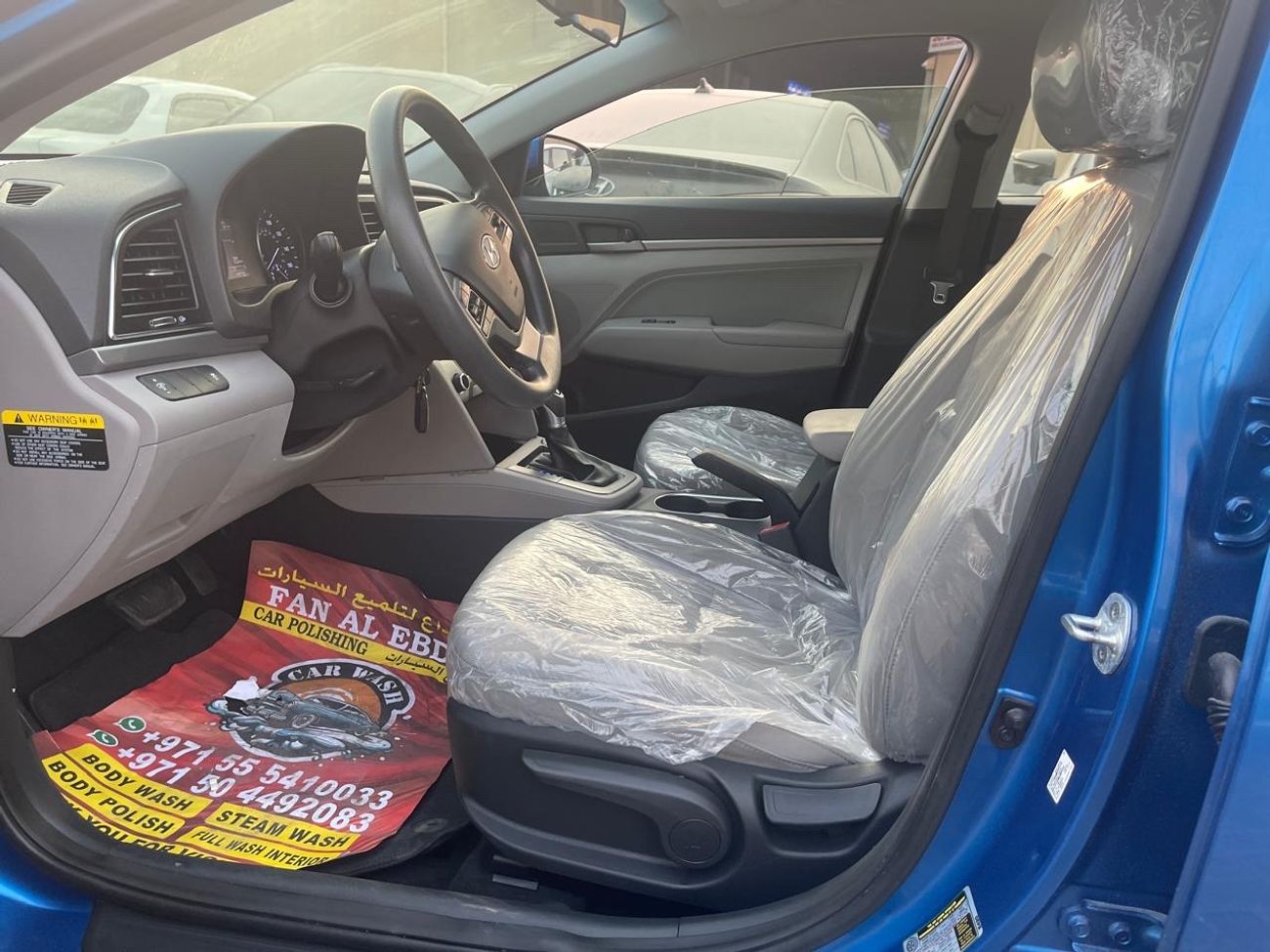 هيونداي إلانترا GL 2.0L