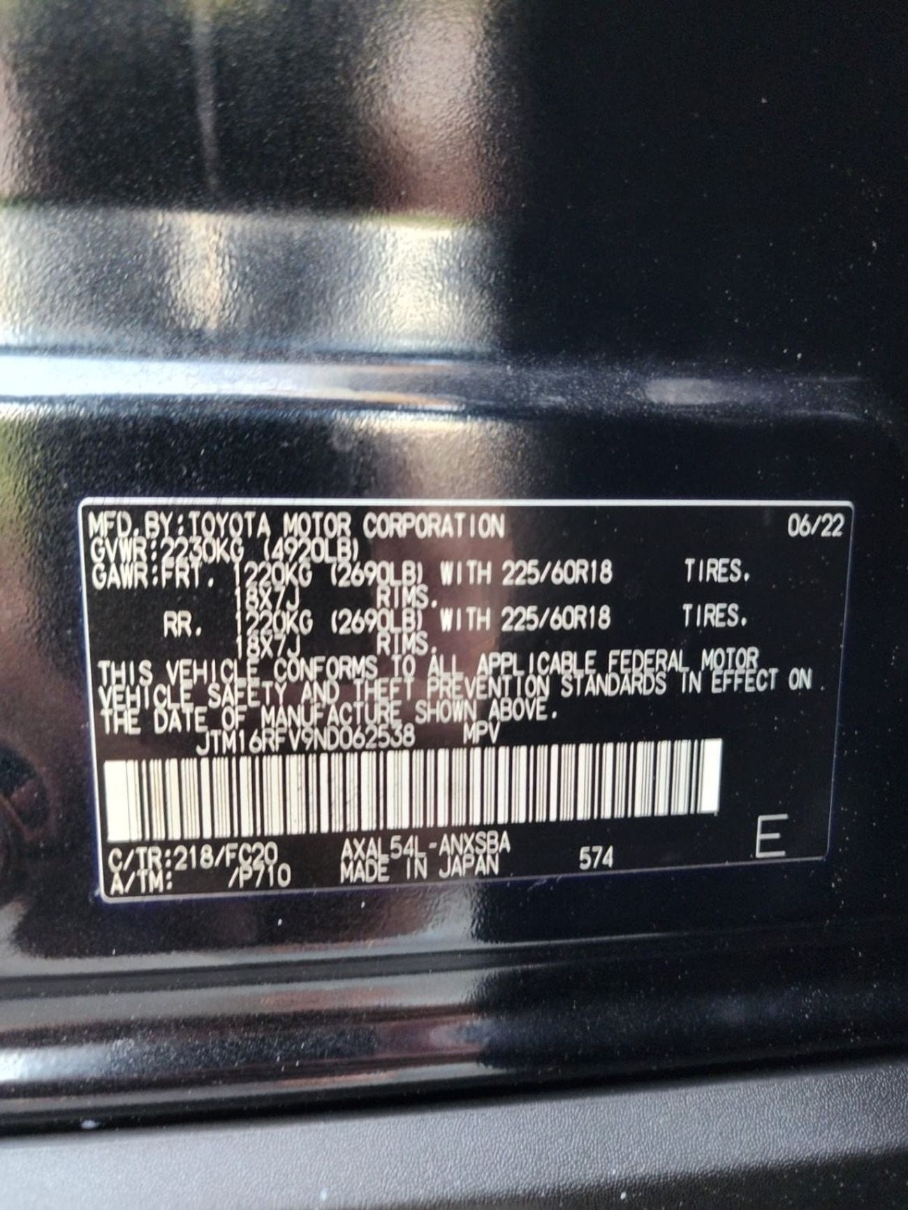 Toyota RAV4 TOYOTA RAV4 SE HYBRID FULL OPTION