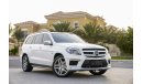 مرسيدس بنز GL 500 AMG - Top Specs! - Immaculate Condition! - Under Warranty! - AED 2,428 PM - 0% DP