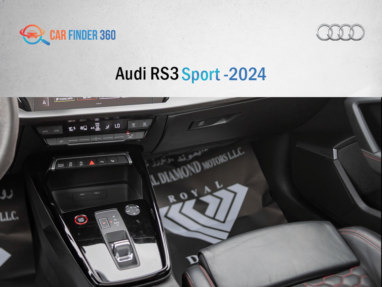 أودي RS3 TFSI quattro 2.5L Sportback