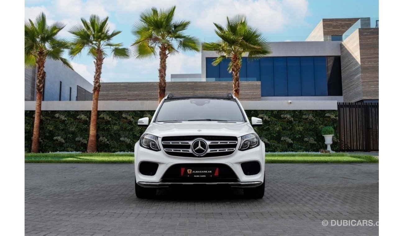 Mercedes-Benz GLS 500 Std 500 | 3,444 P.M (4 Years)⁣ | 0% Downpayment | Agency Maintained