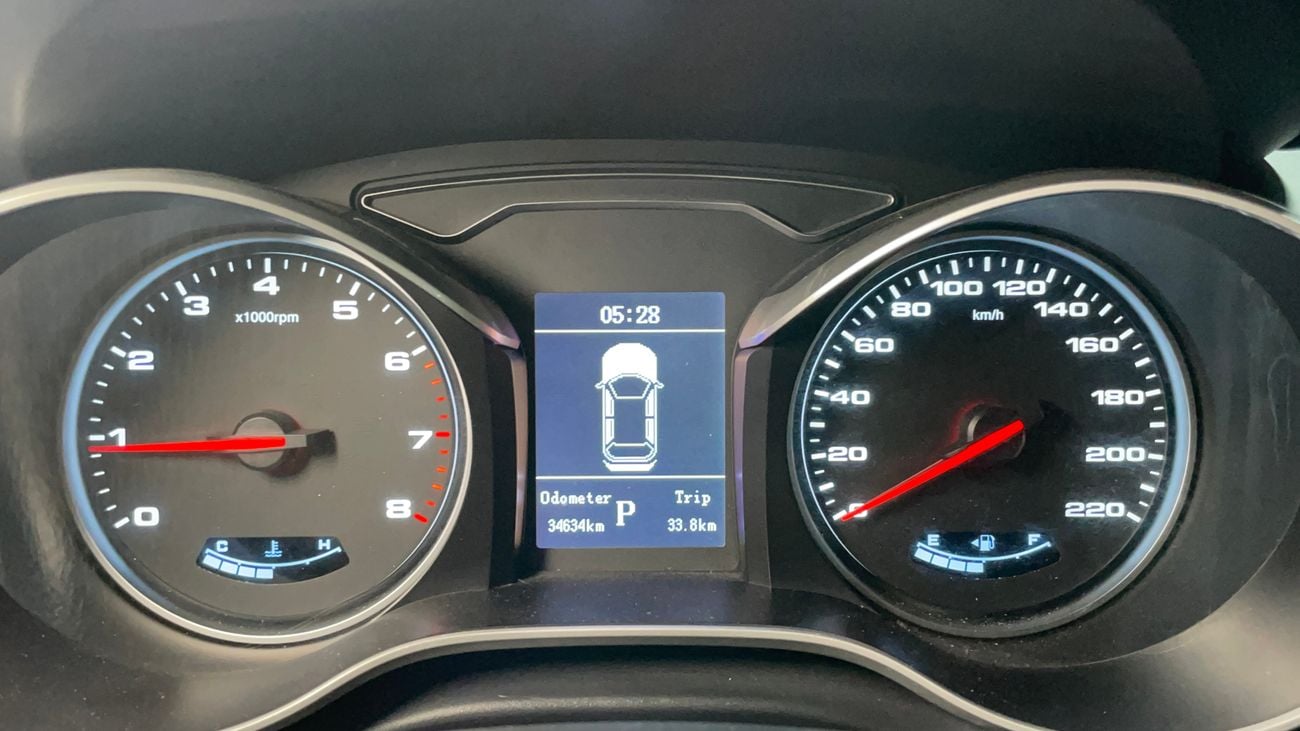 JAC S3 2024 | AED 465/Month | 0 DP | 30 Day Return | Warranty | Service History