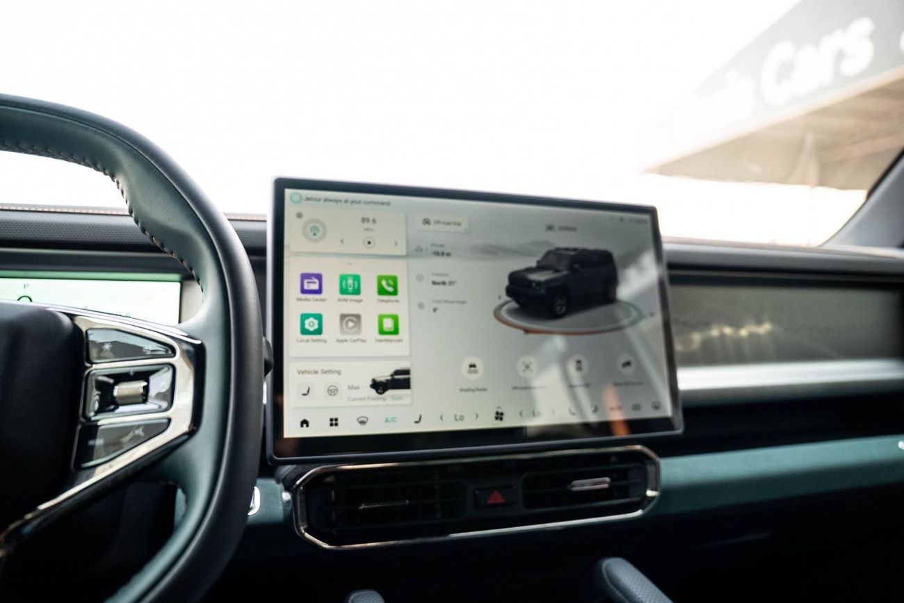 جيتور T2 Luxury