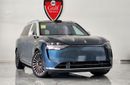 Aito 9 Full option - 0-100 in 4.3 seconds - 523 horsepower - 150 kilometer charging range in 5 minutes (fas