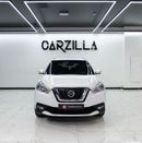 نيسان كيكس Nissan Kicks SL 2020-GCC-Partial Agency Service-Accident Free-Excellent Condition