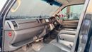 Toyota Hiace POWER SLIDING DOOR | 14-SEATER | 3.0L DIESEL ENGINE | 2WD | AUTOMATIC TRANSMISSION | RHD