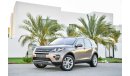 Land Rover Discovery Sport Warranty and Service Until January 2022 - AED 2,330 PM! - 0% DP