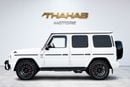 Mercedes Benz G63 AMG 2026 | BRAND NEW | FULL INTERIOR CARBON FIBER | 0 KM | FULL OPTION | EURO SPECS