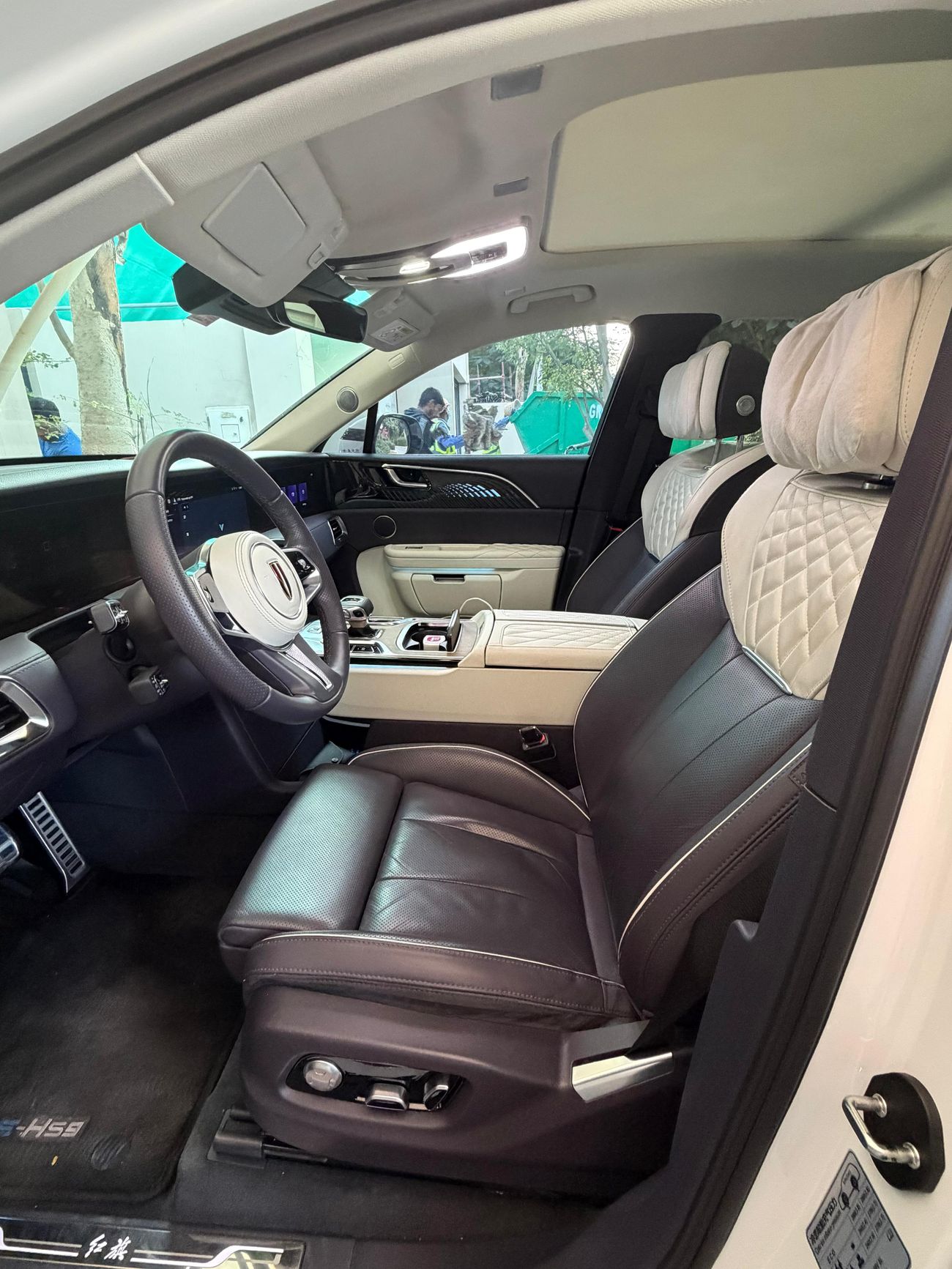 هونغشي EHS9 Executive