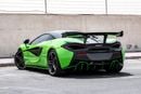 McLaren 570S STD