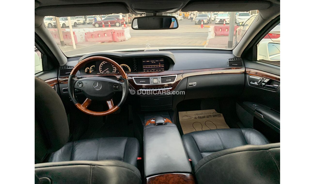 مرسيدس بنز S 550 Mercedes S 550_2019_Excellend_condihicn