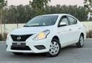 Nissan Sunny S