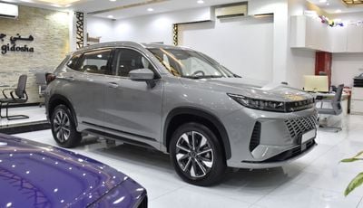 إكسيد LX فلاجشيب عرض ممتاز على دراجة Exeed LX 230T (موديل 2025) باللون الفضي بمواصفات دول مجلس التعاون الخليجي