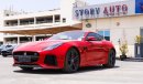 جاغوار F-Type V8 Supercharged SVR AWD Coupe (575ps)