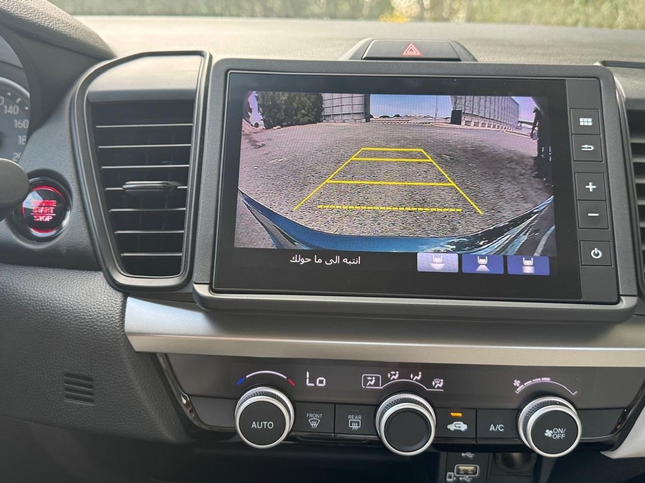 Honda City HONDA CITY 2024 SPORT. GCC FULL OPTION