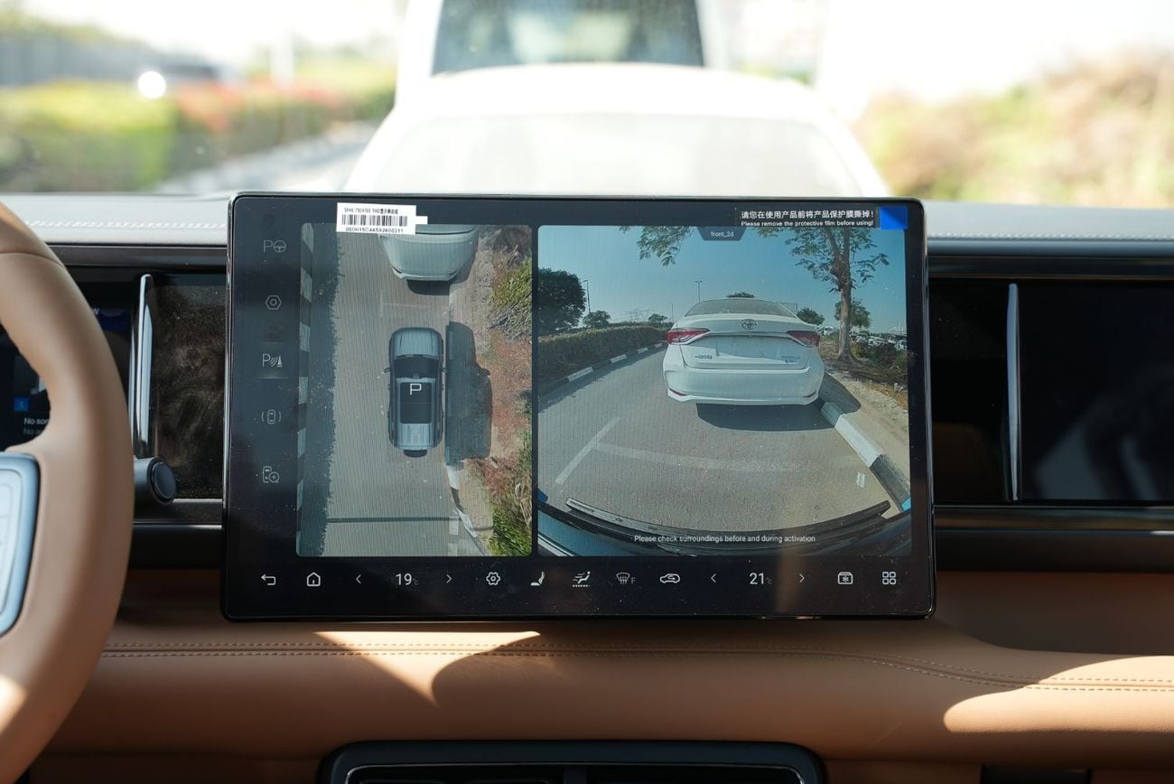 بي واي دي ليوبارد 5