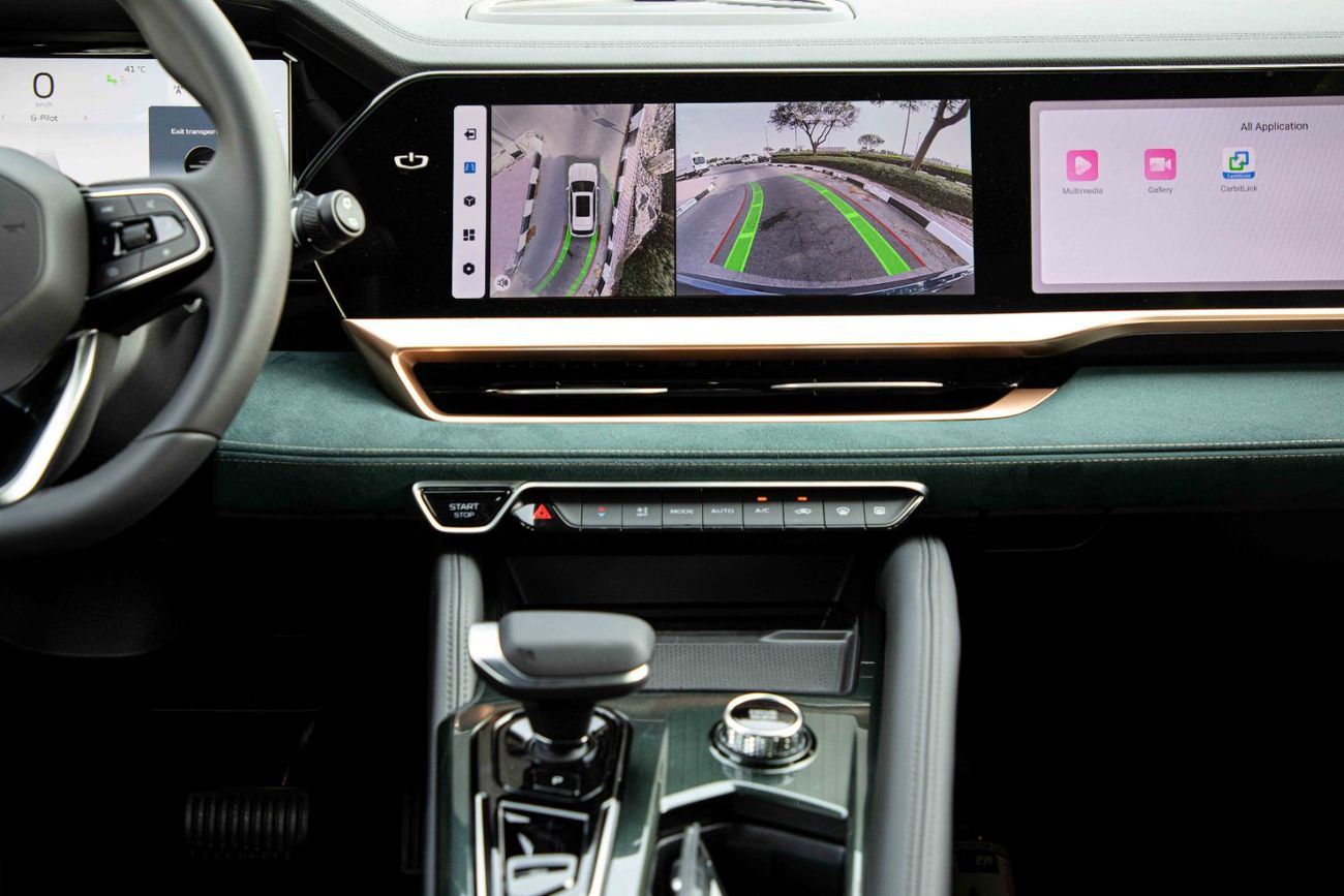 جيلي مونجارو 2.0L - Blue inside Blue & Black| Export Only