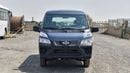 CMC D 260 CMC D260 cargo van  || Loading Van || 2 seater || 2.4L