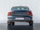 فولفو S90 B5 2.0T Powertrain