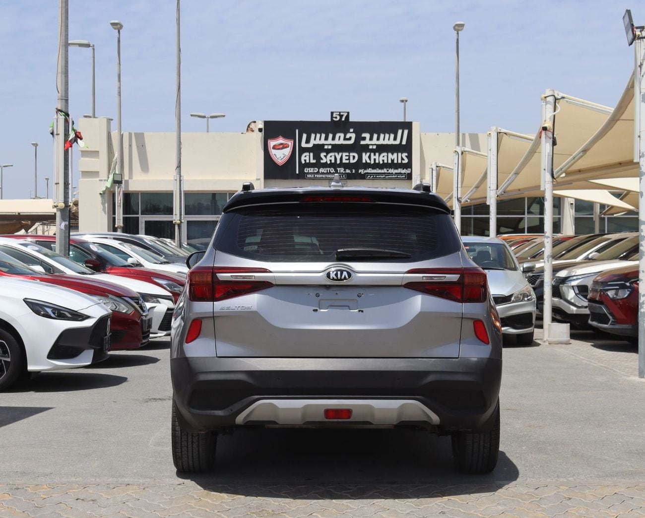 كيا سيلتوس كيا سيلتوس2021 - خليجى- فل أوبشن - بمحرك 1.6L بدون حوادث - بحاله ممتازه من الداخل والخارج