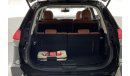 Nissan XTrail SL