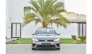 Volkswagen Golf R 2017 - Full Agency Service History - Exceptional Condition - AED 1,939 PM - 0% DP