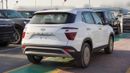 Hyundai Creta SMART