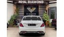 Mercedes-Benz S 450 Std Mercedes Benz S450 AMG Kit GCC 2020 Under Warranty and Free Service From Agency