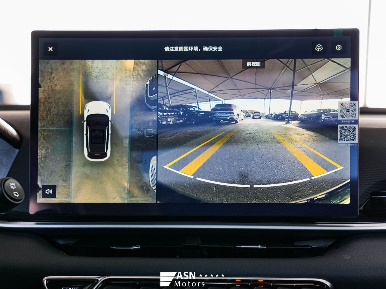 جيلي كول تري Star-Shine Edition 1.5 Turbo 2025 (Export Price)