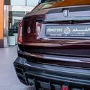 Rolls Royce Cullinan ROLLS ROYCE CULLINAN KEYVANY