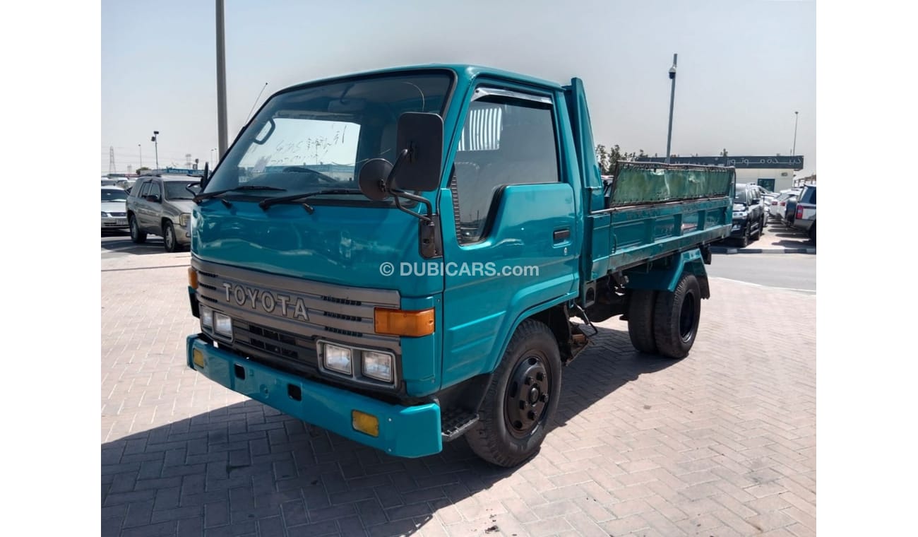 Toyota Dyna TOYOTA DYNA TRUCK RIGHT HAND DRIVE (PM1235)