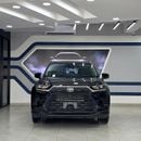 تويوتا جراند هايلاندر XLE